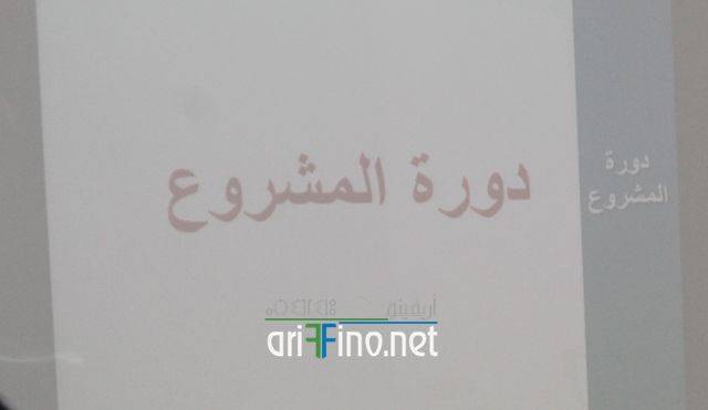 nador2458