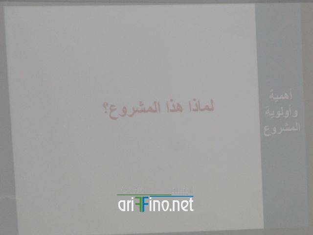 nador2460