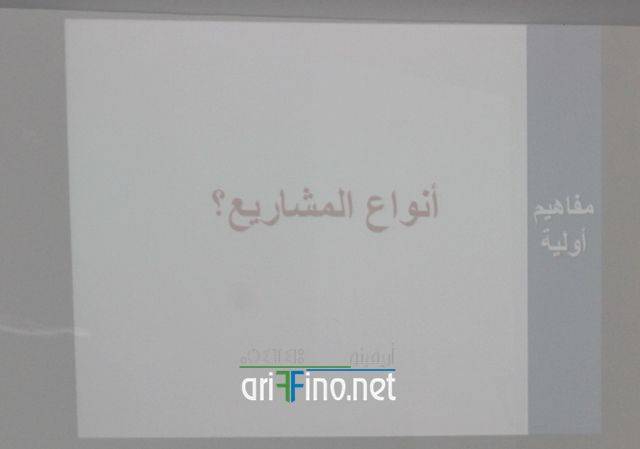 nador2461