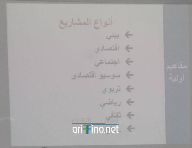 nador2465