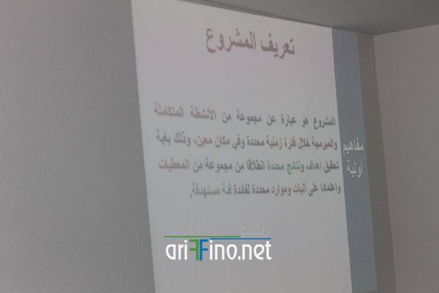 nador2467