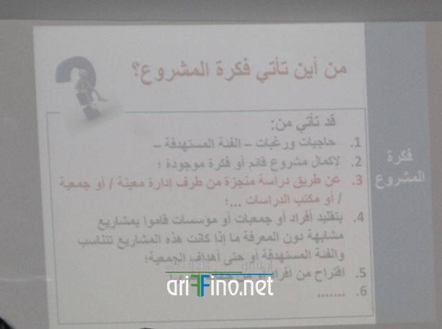 nador2477