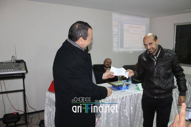 nador2482