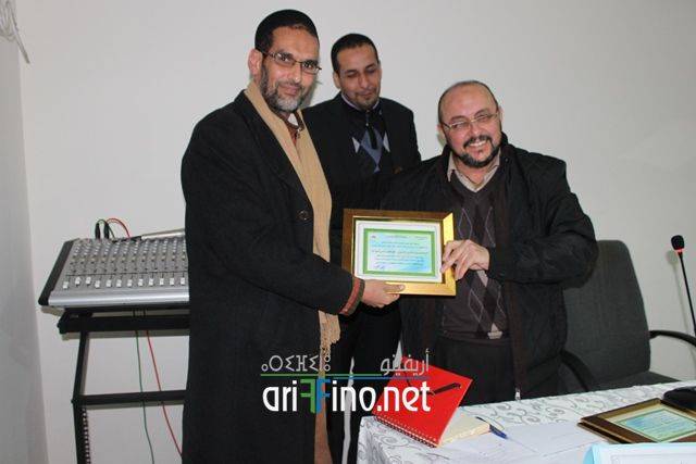 nador2483