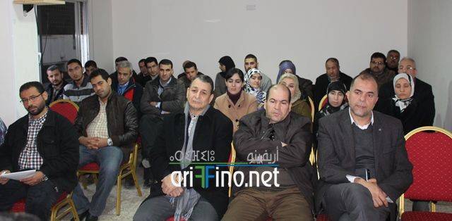 nador2485