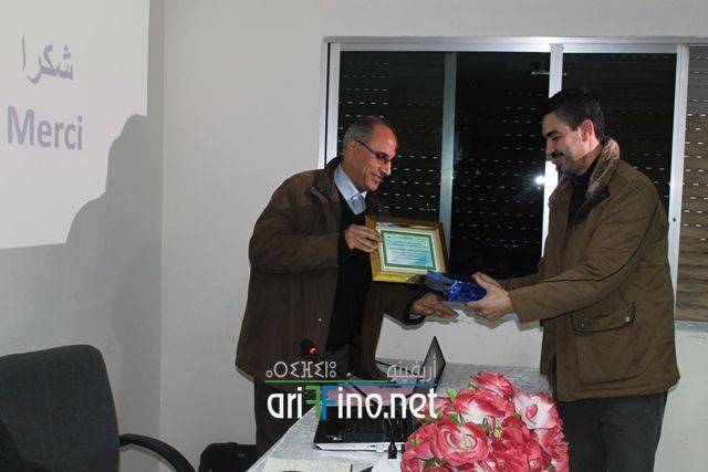nador2487