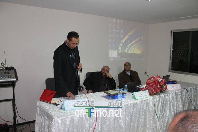 nador2491
