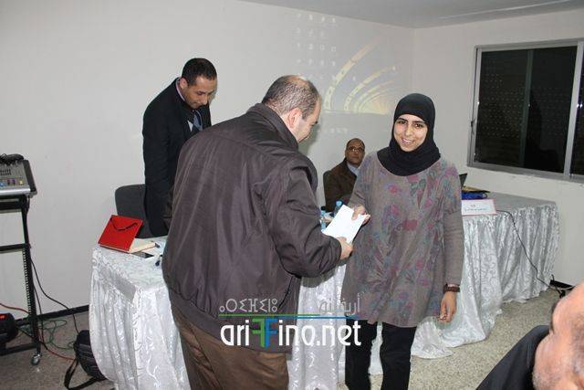nador2497