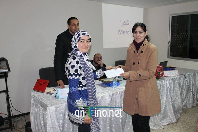 nador2501