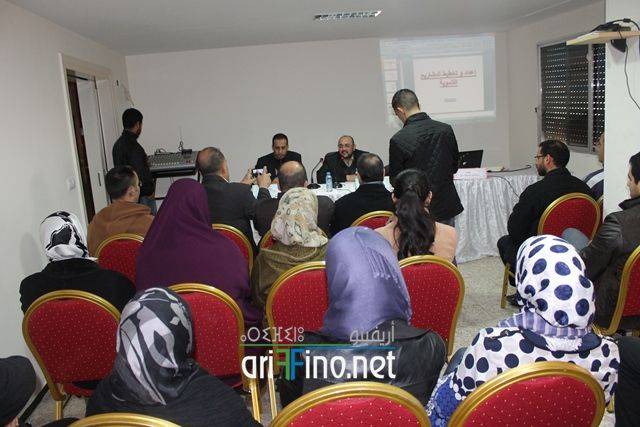 nador2511