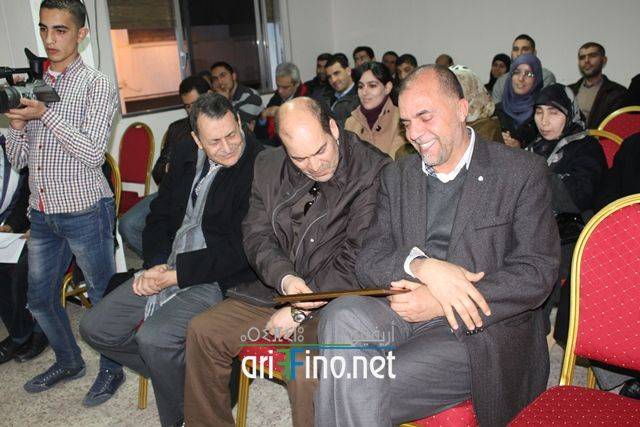 nador2513