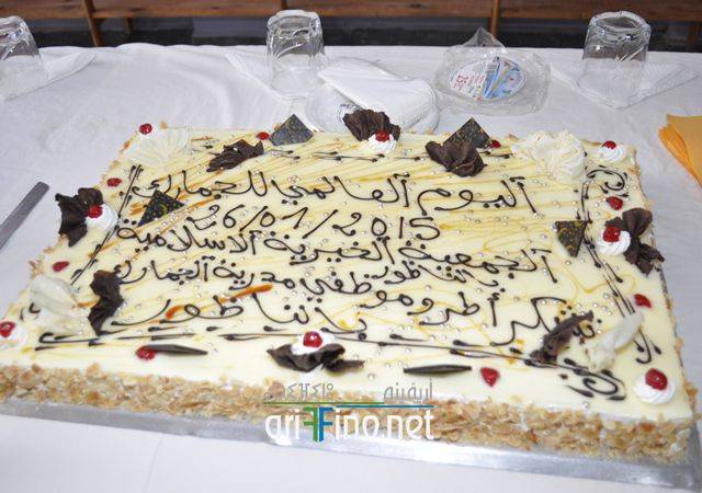 nador2574