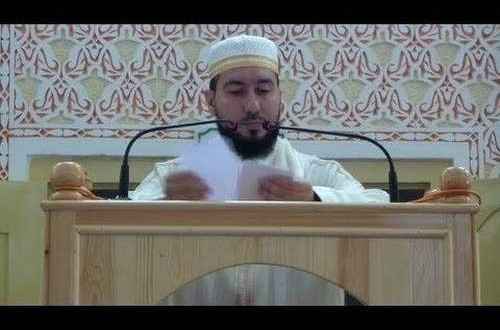 محمد بونيس محمد بونيس