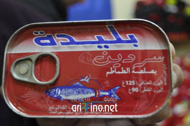nador0118