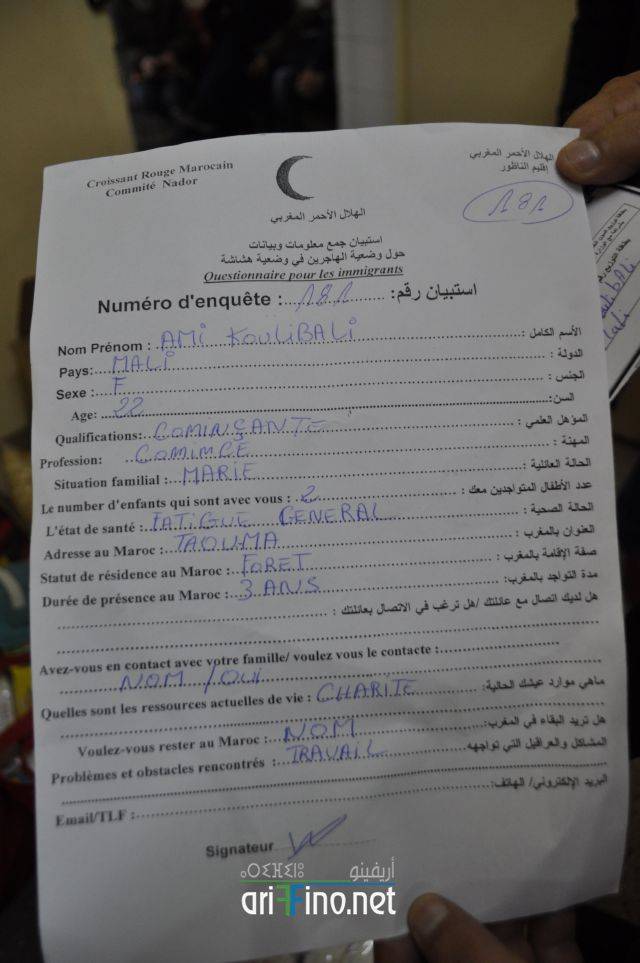 nador0129