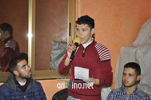 nador0139