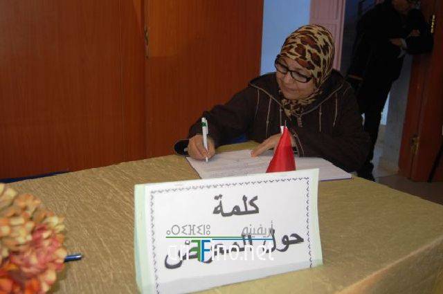 nador0171