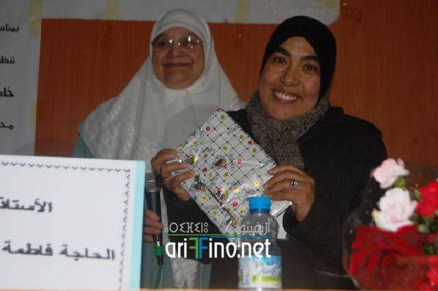 nador0175