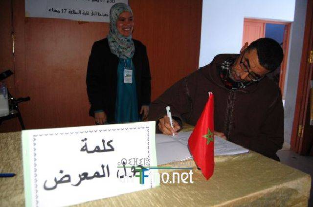 nador0177