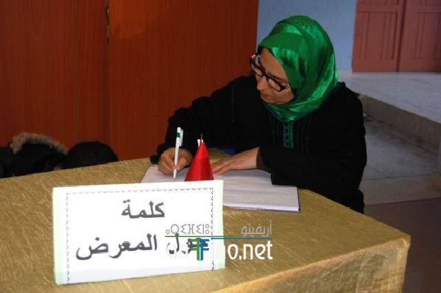 nador0179