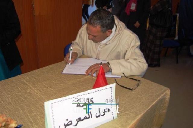 nador0186