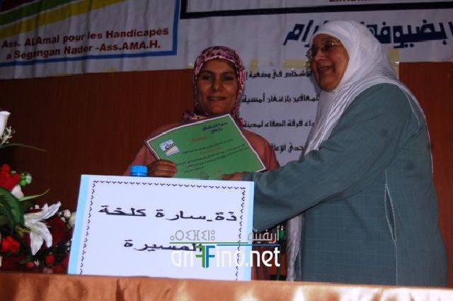 nador0189