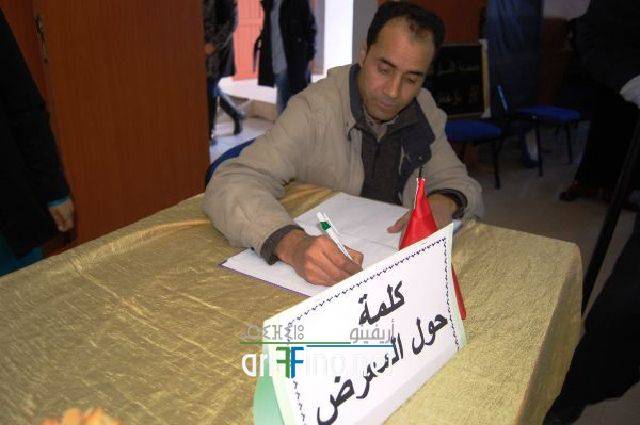 nador0191