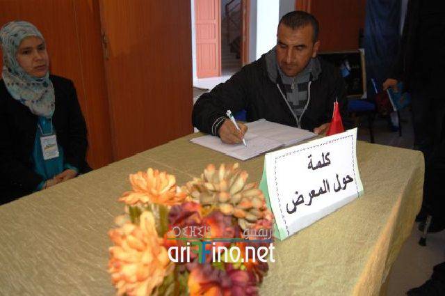 nador0193