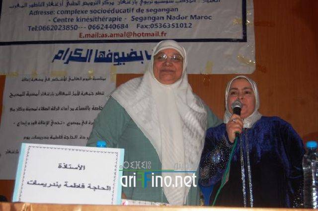 nador0196