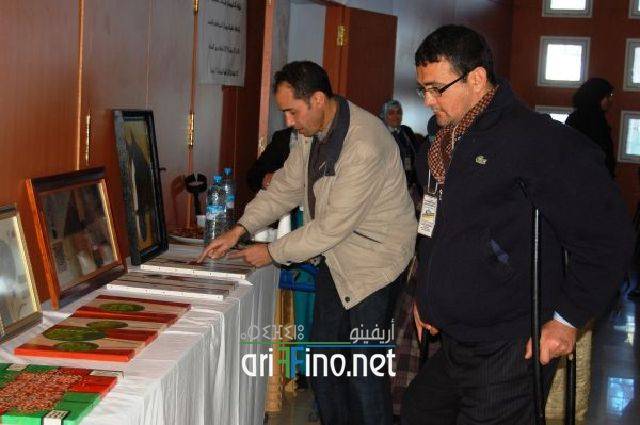 nador0209
