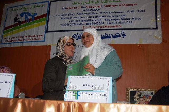 nador0214