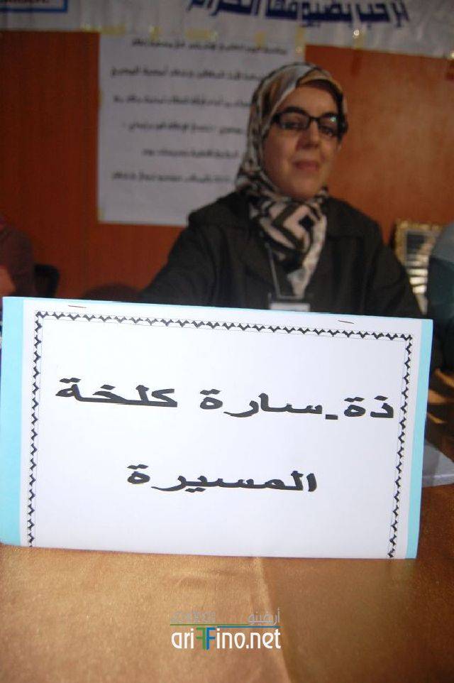 nador0229