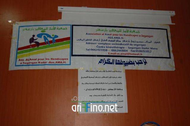 nador0236