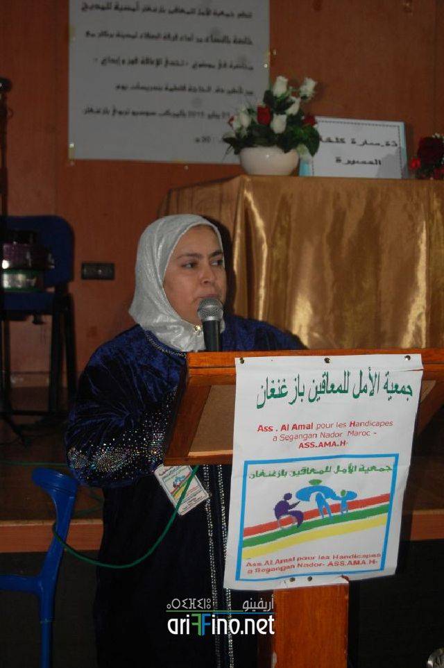nador0237