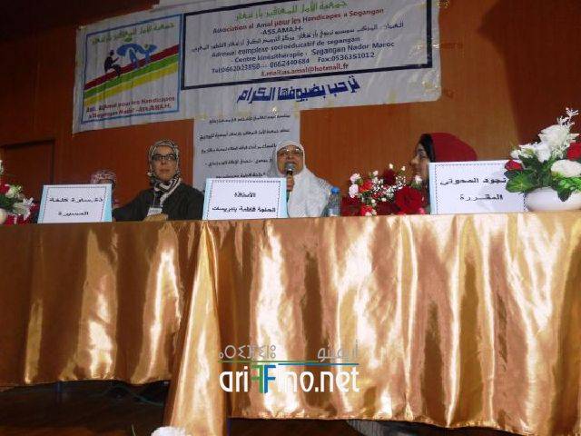 nador0241