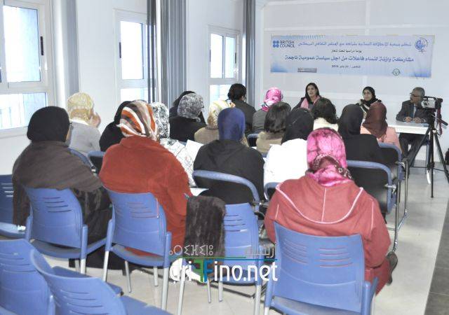 nador0436