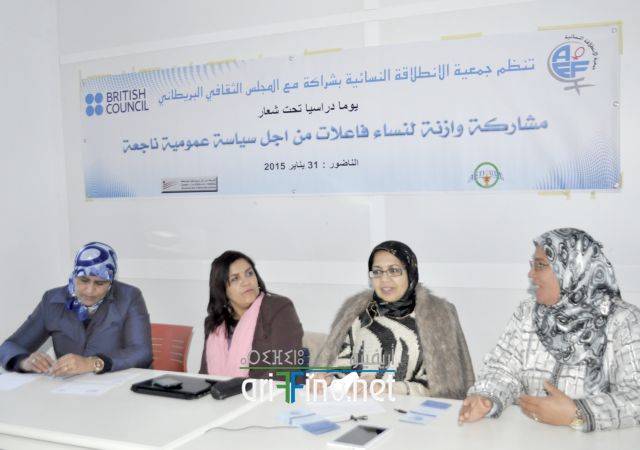 nador0456