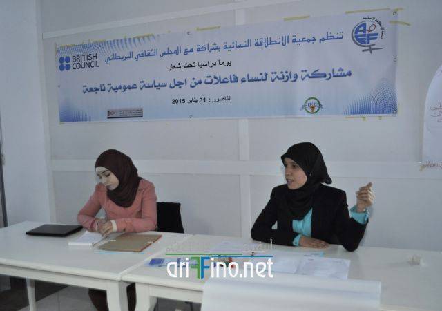 nador0484