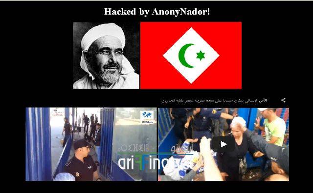 nador0570