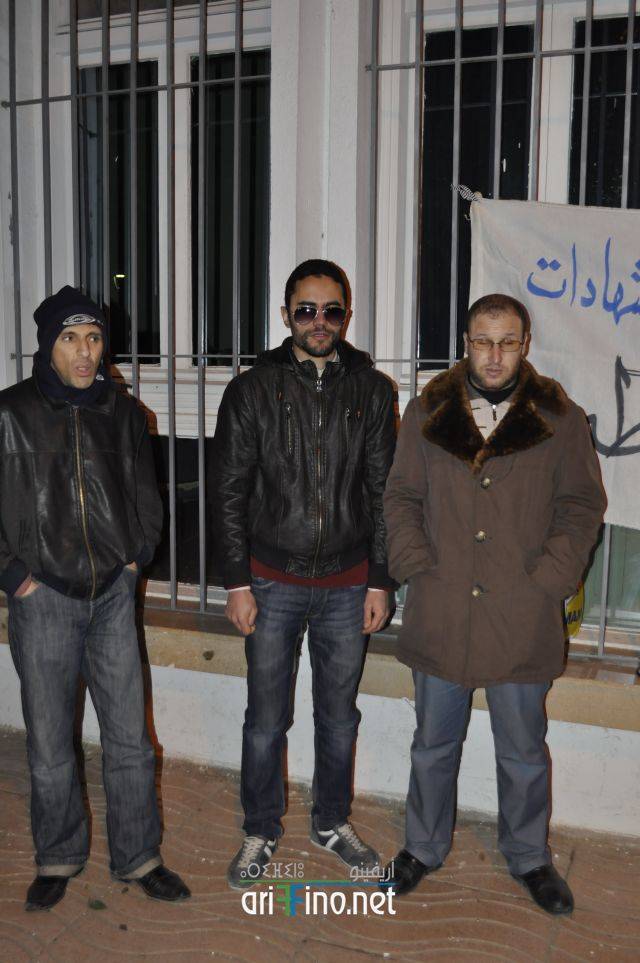 nador0629
