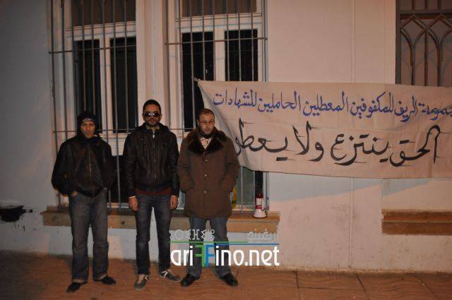 nador0631