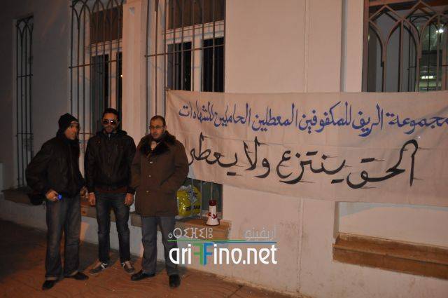 nador0632