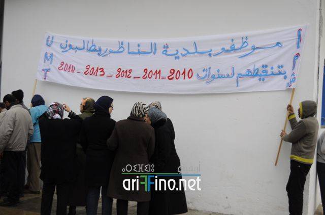 nador0656