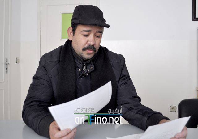 nador0877