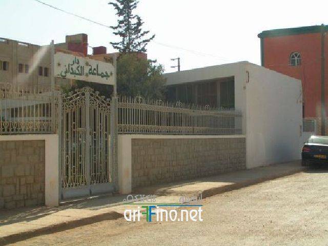 nador1173