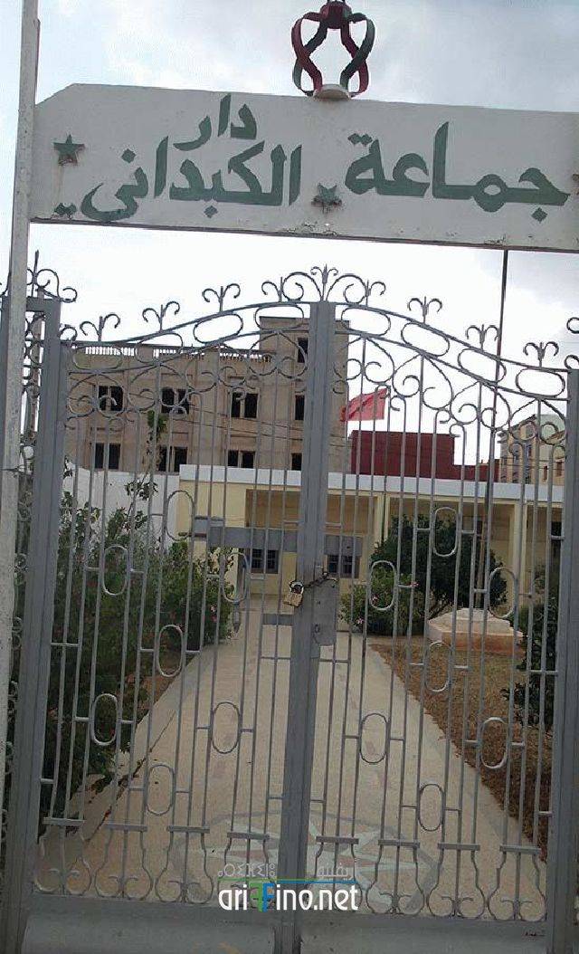 nador1186