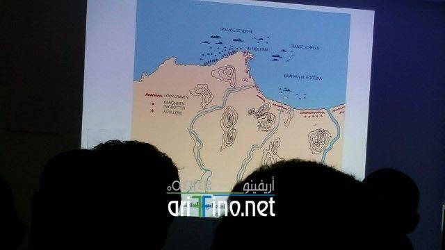 nador1192