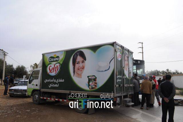 nador1204