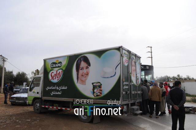 nador1223