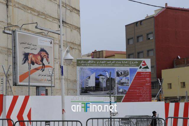 nador1279